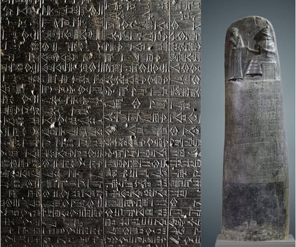 Code of Hammurabi regulating grain loans